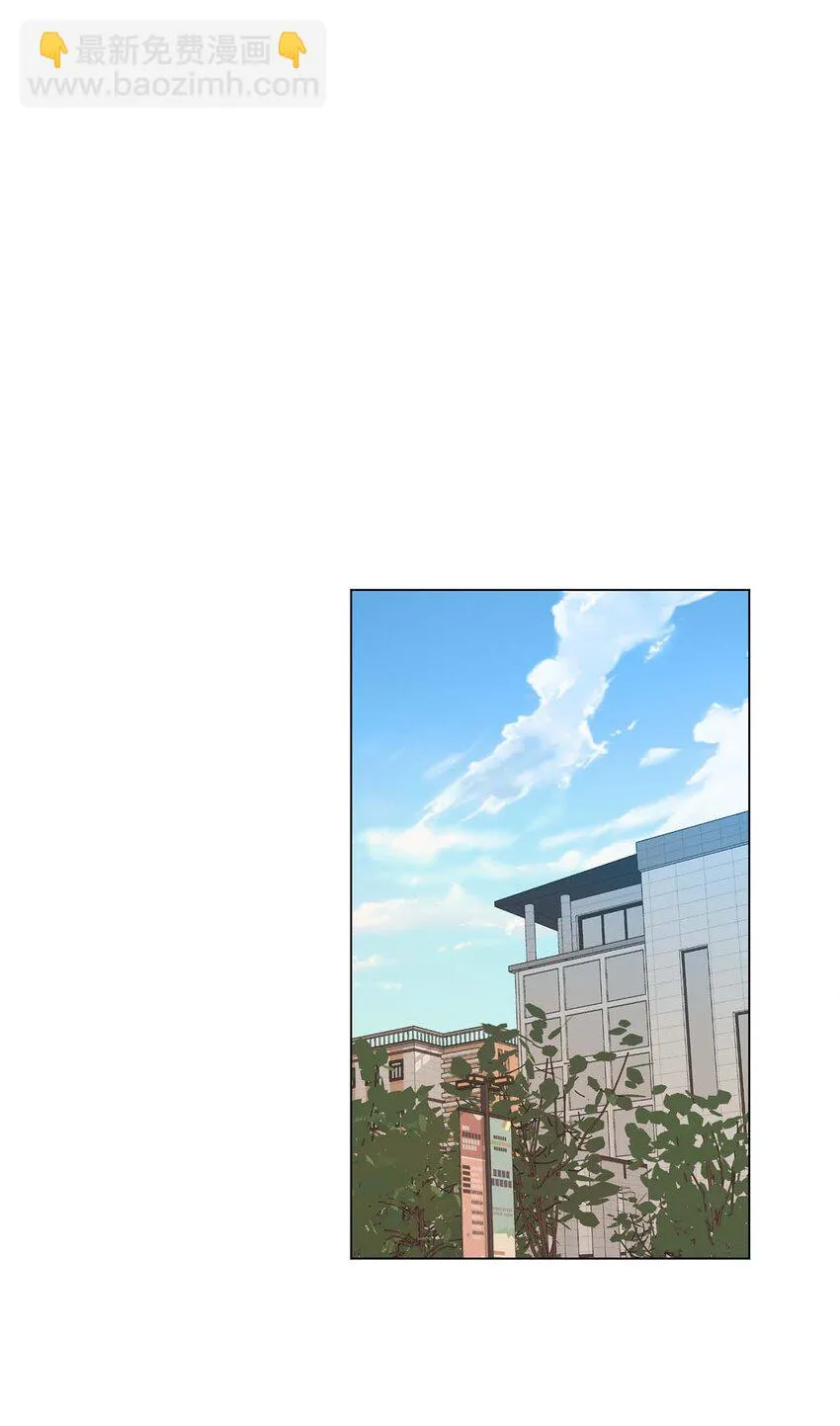52挑明 第12页