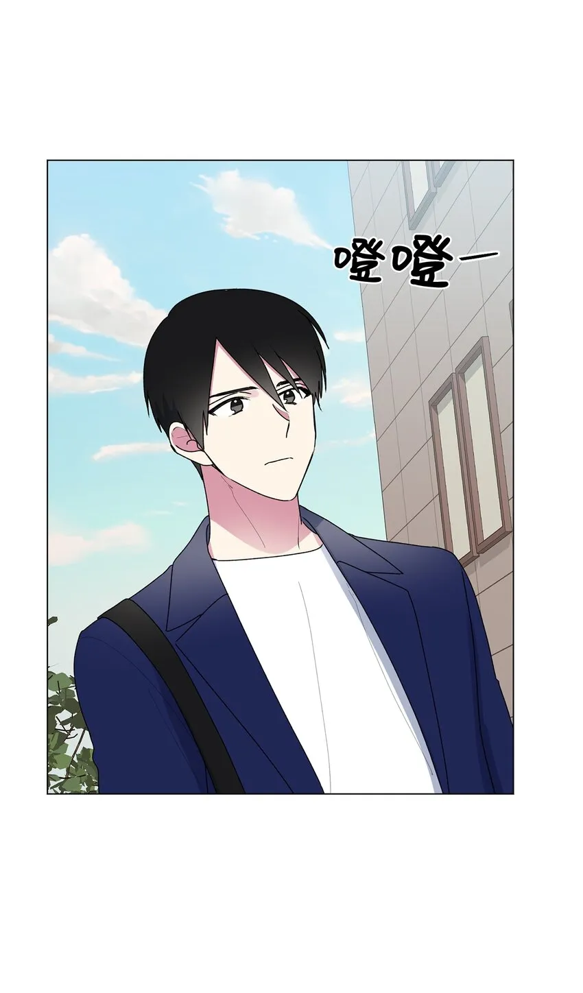 52挑明 第14页