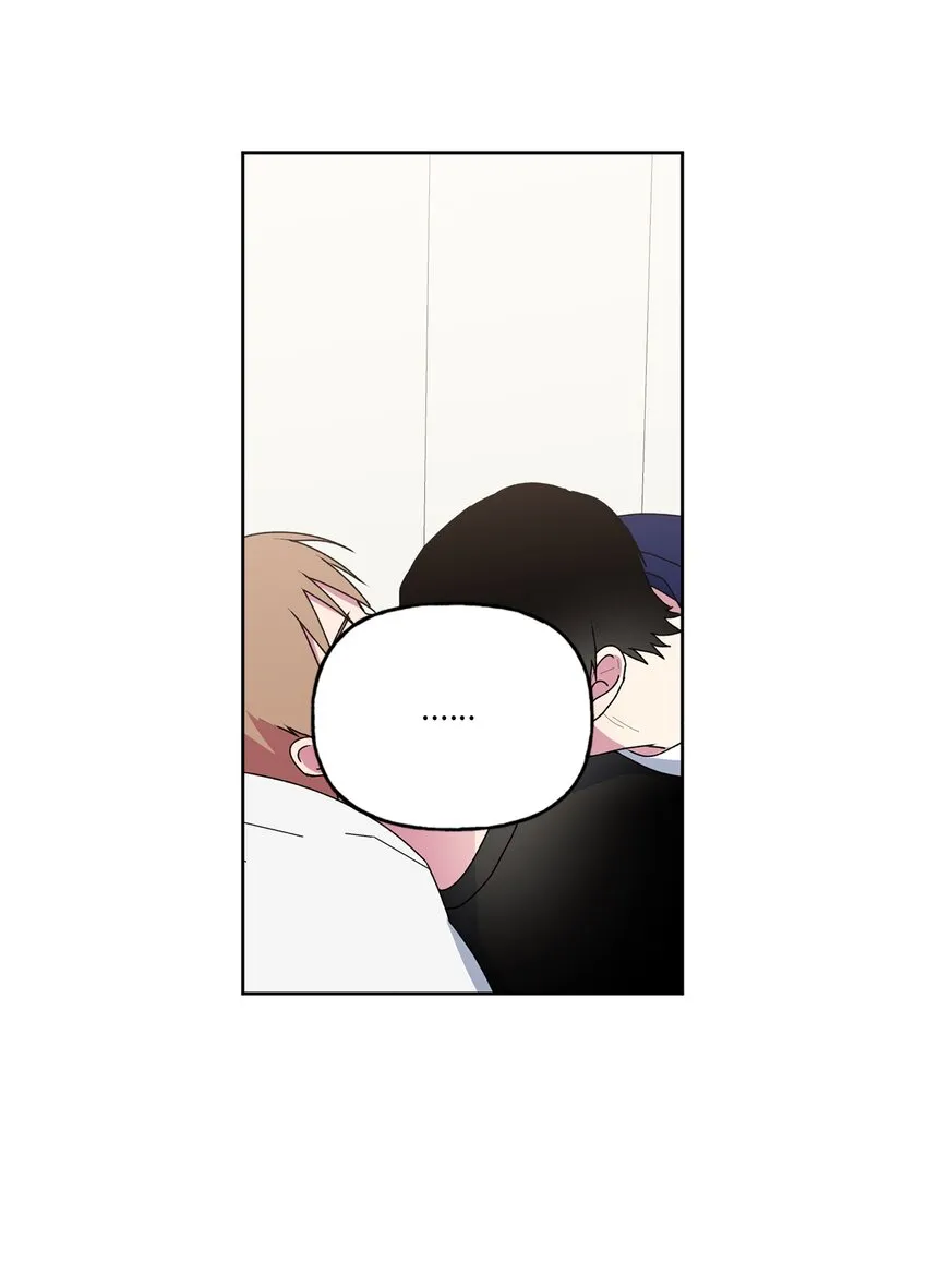 53早退的原因 第17页