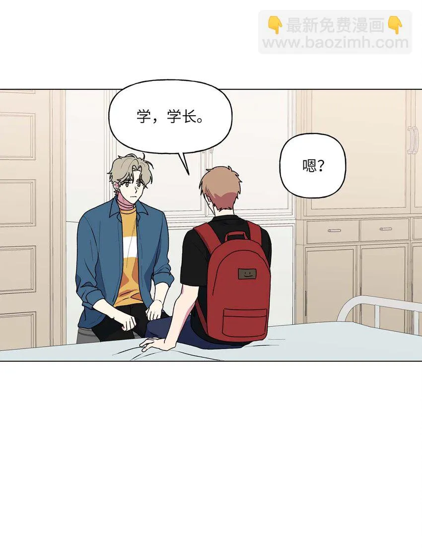 51按摩 第27页