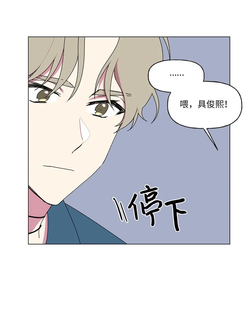 51按摩 第43页