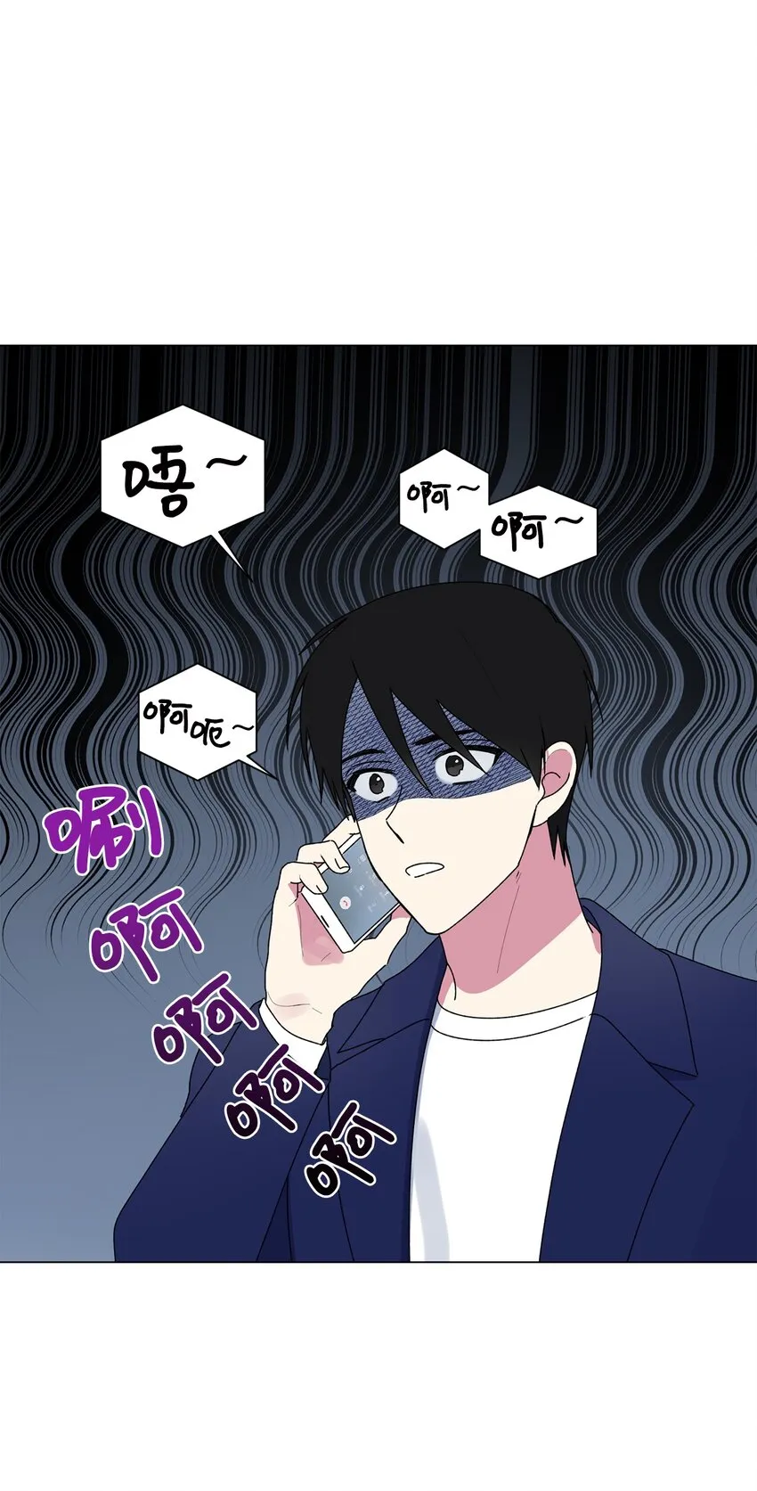 51按摩 第47页
