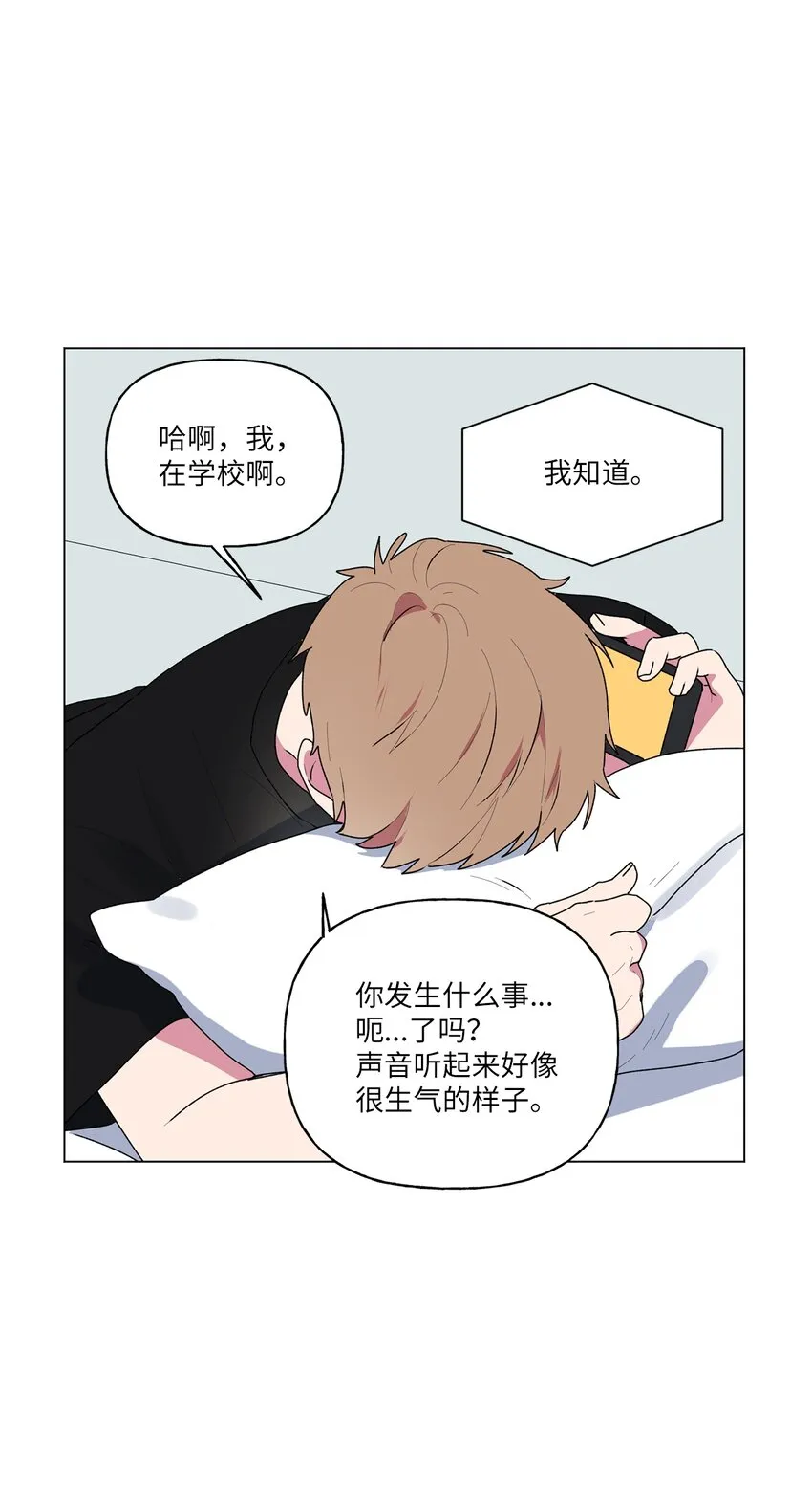 51按摩 第49页