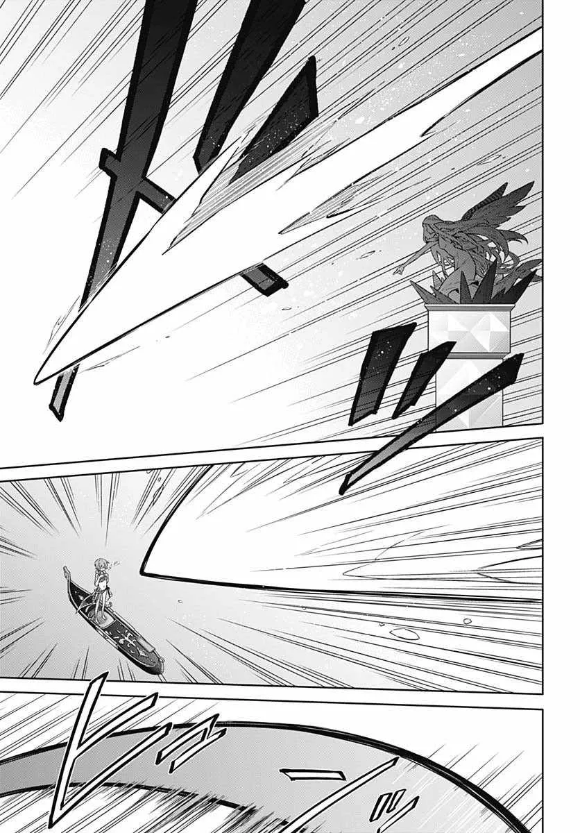 第24话 第8页