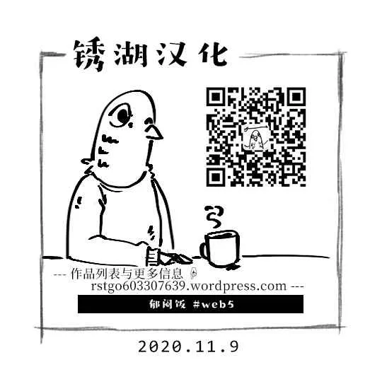 131.5话 第4页