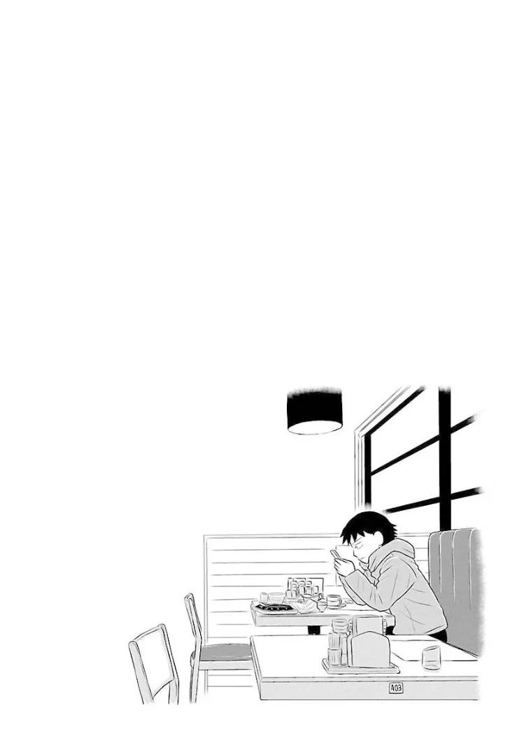 93话 第6页