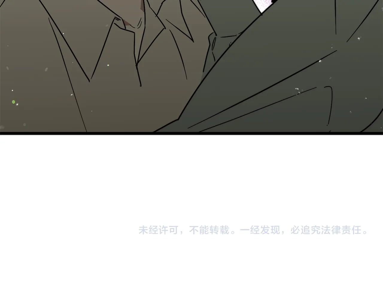 第60话 饭后甜点 第131页