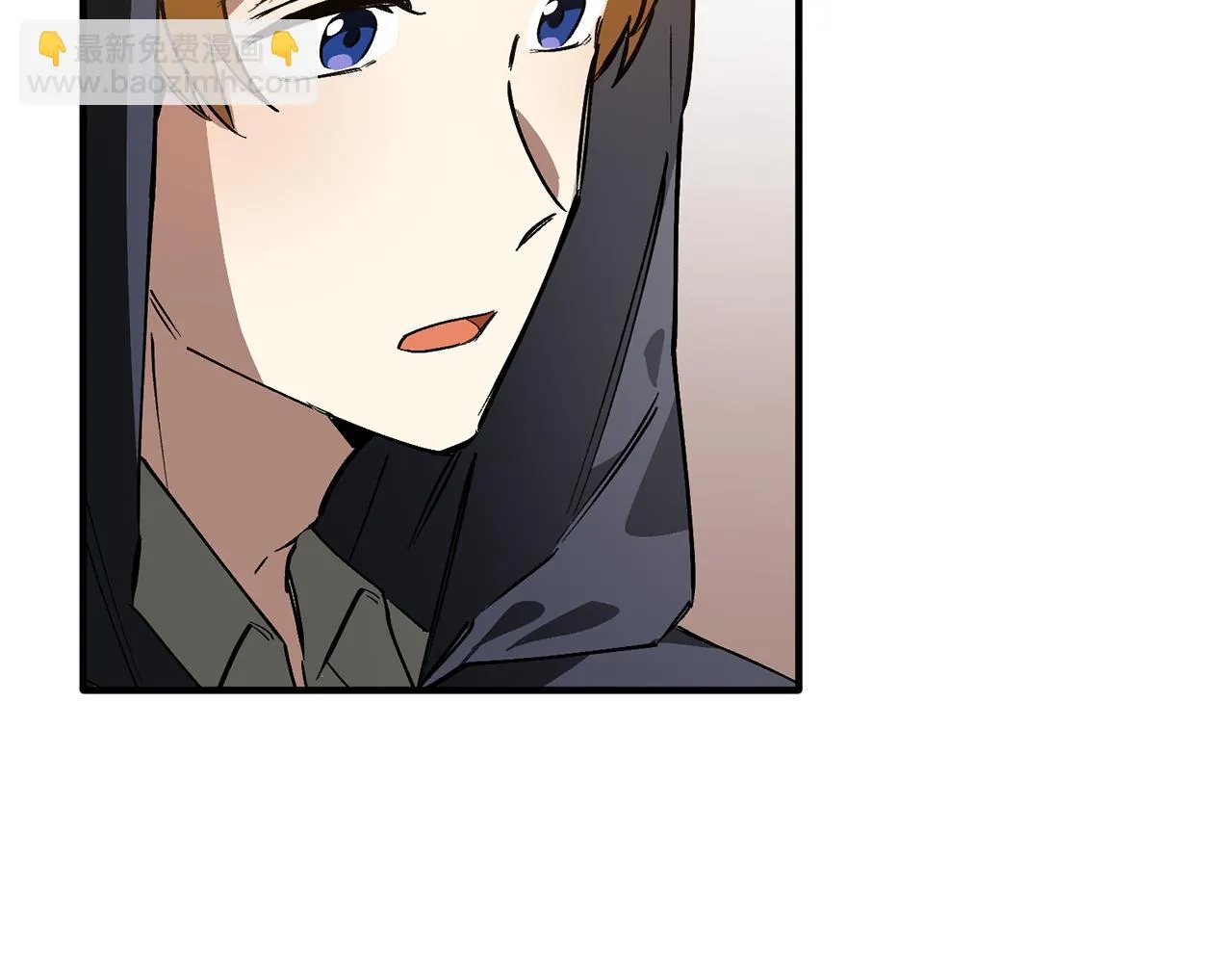 第46话 授爵 第60页