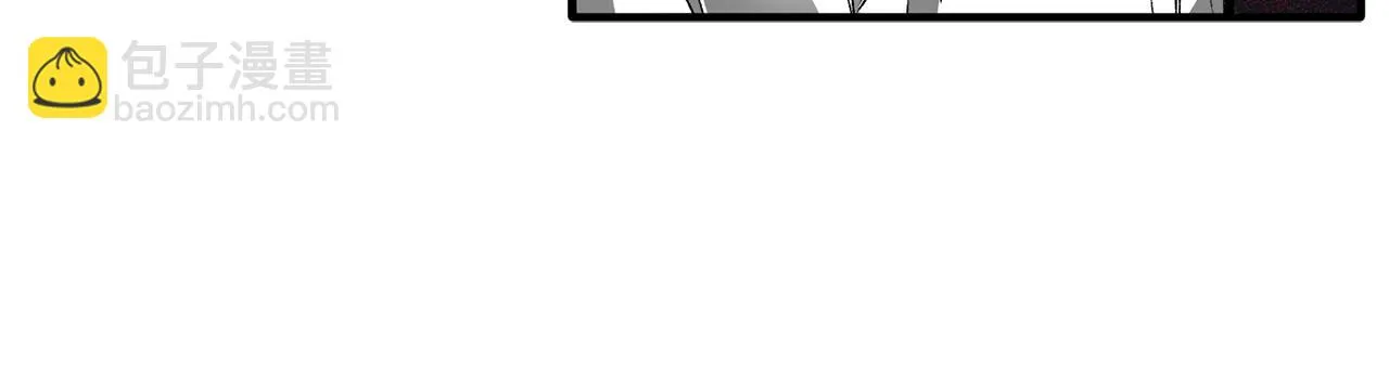 第36话 王女杰妮思 第15页