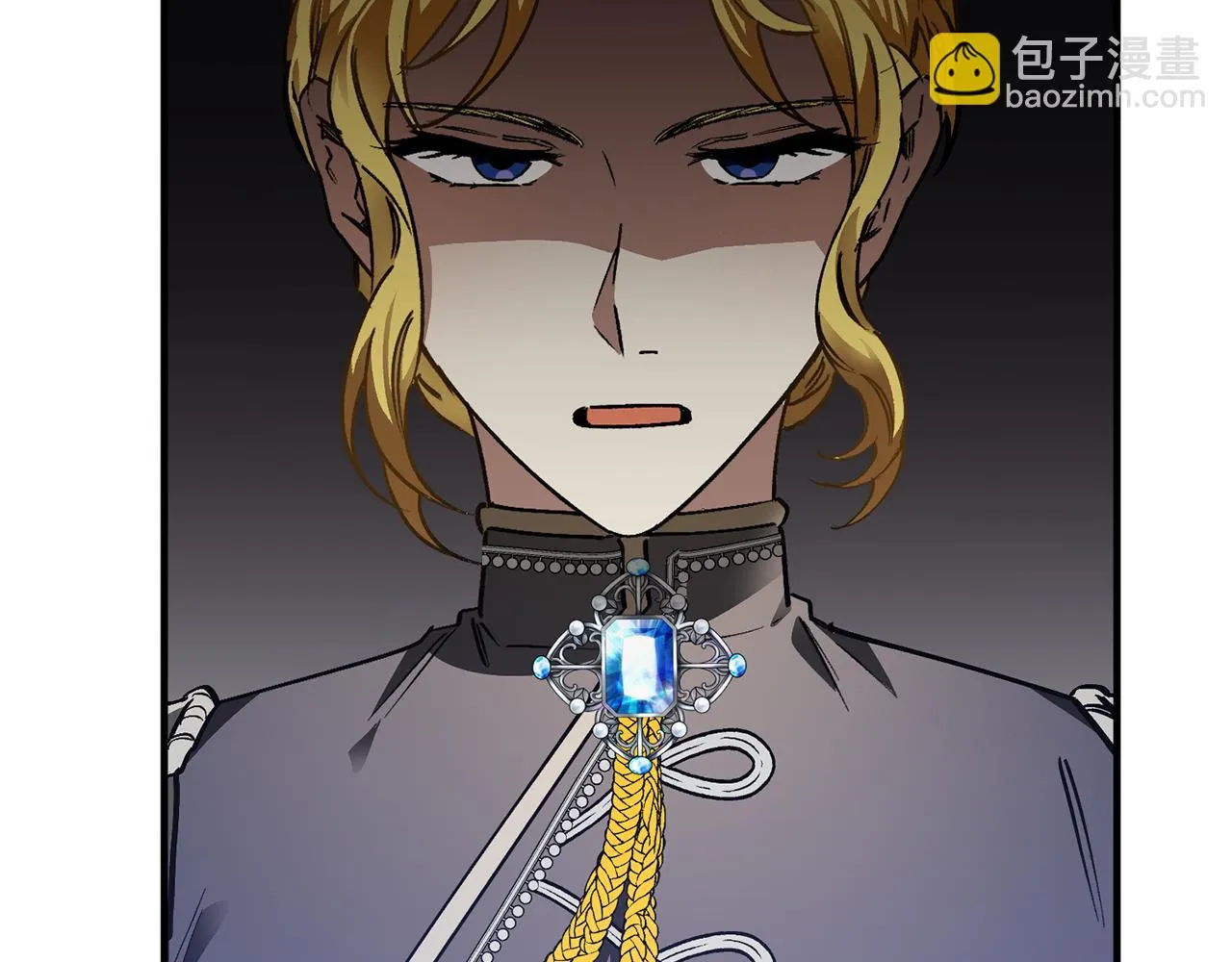 第36话 王女杰妮思 第44页