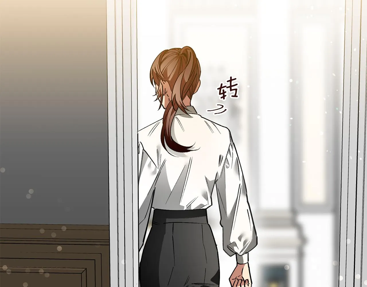 第36话 王女杰妮思 第61页