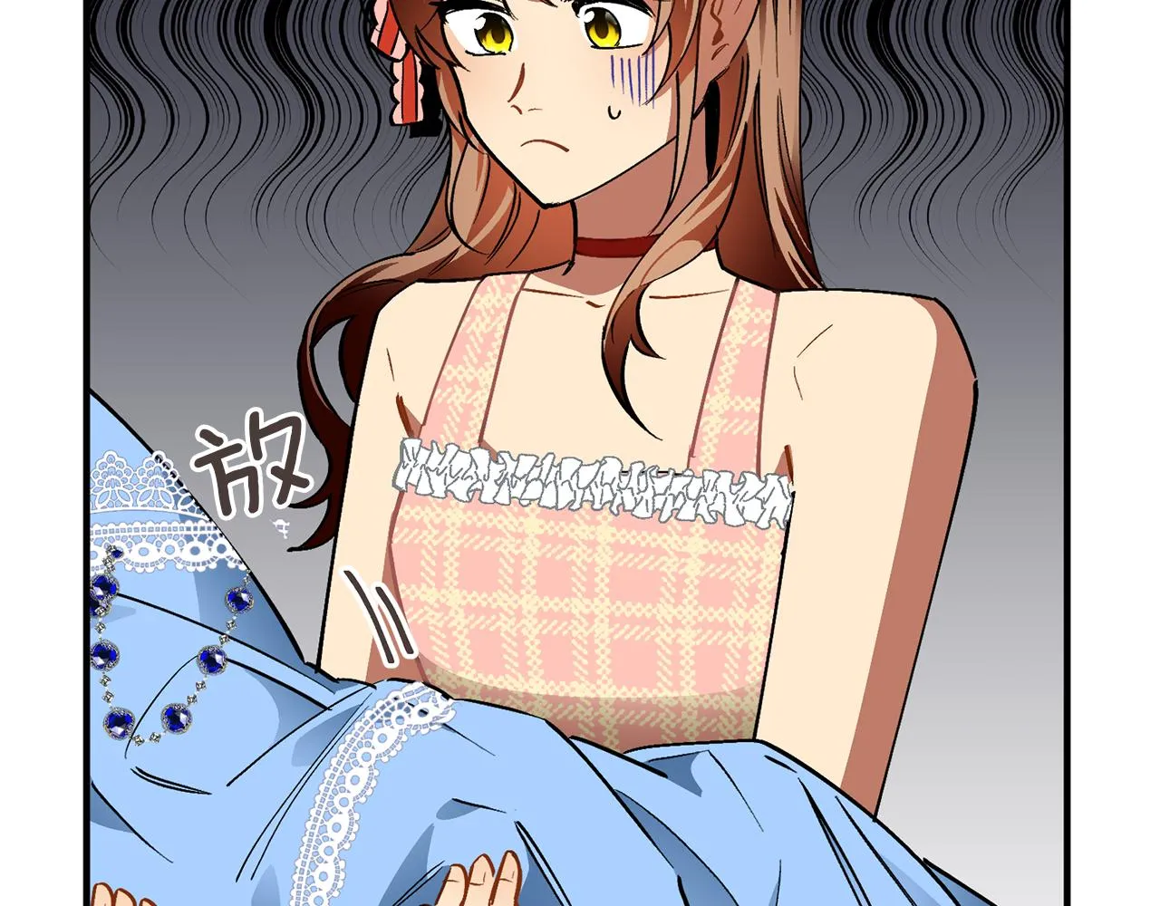 第37话 利昂的爱好 第47页