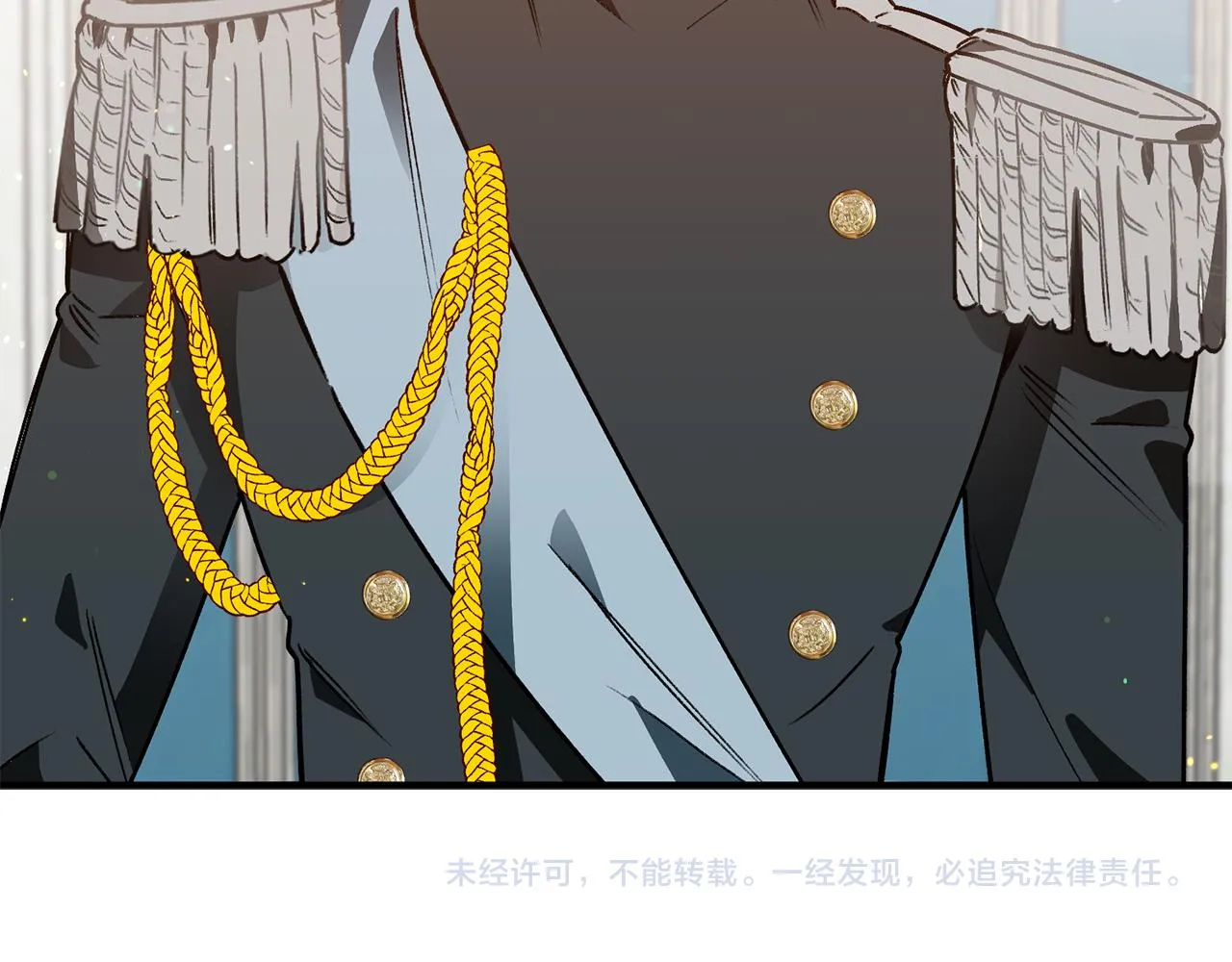 第37话 利昂的爱好 第112页