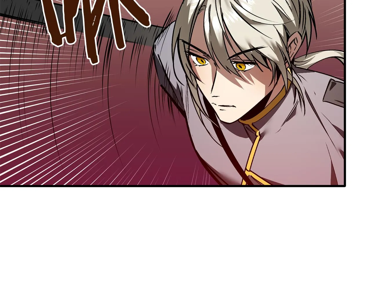 第34话 我很奇怪 第7页