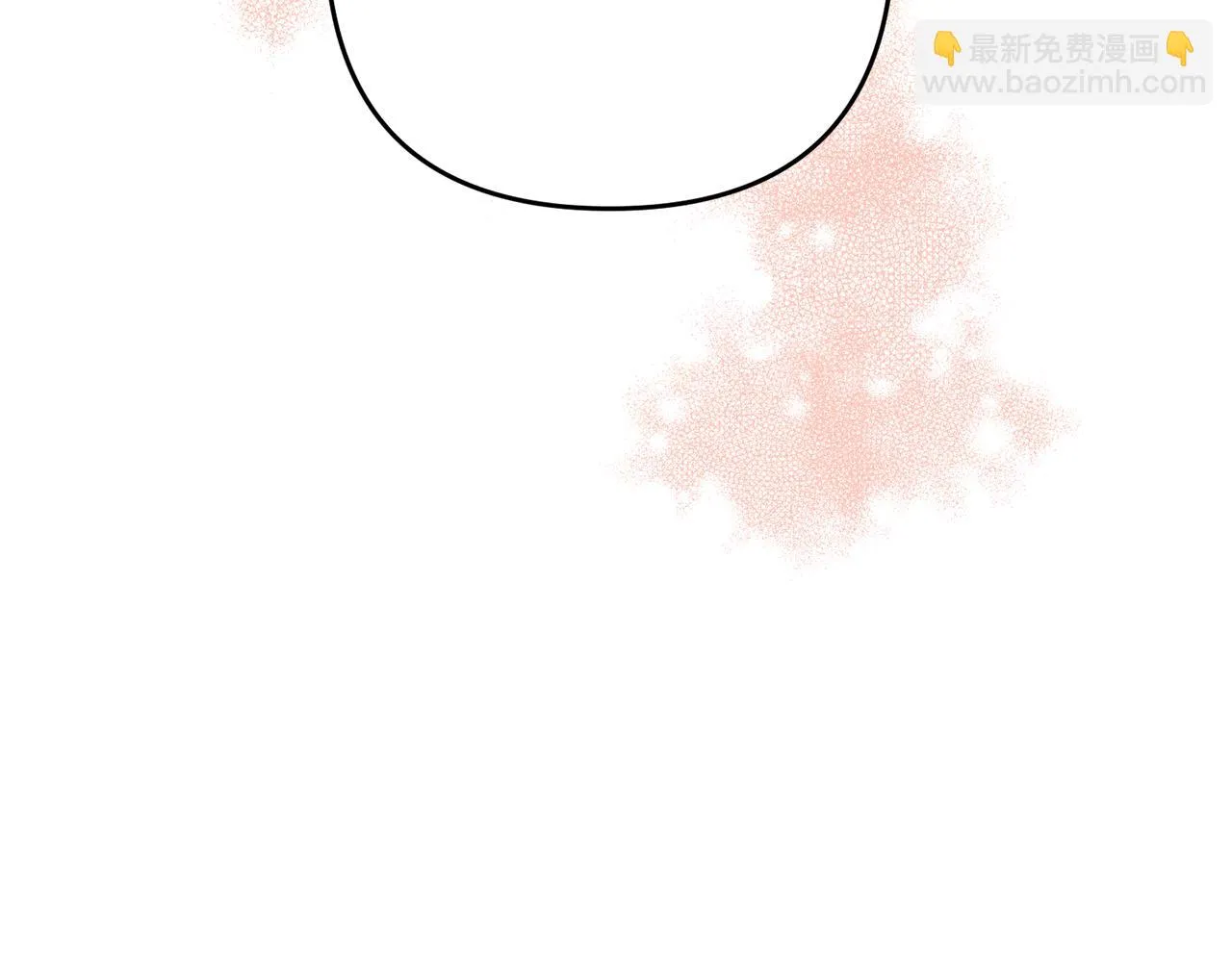 第31话 追随 第14页