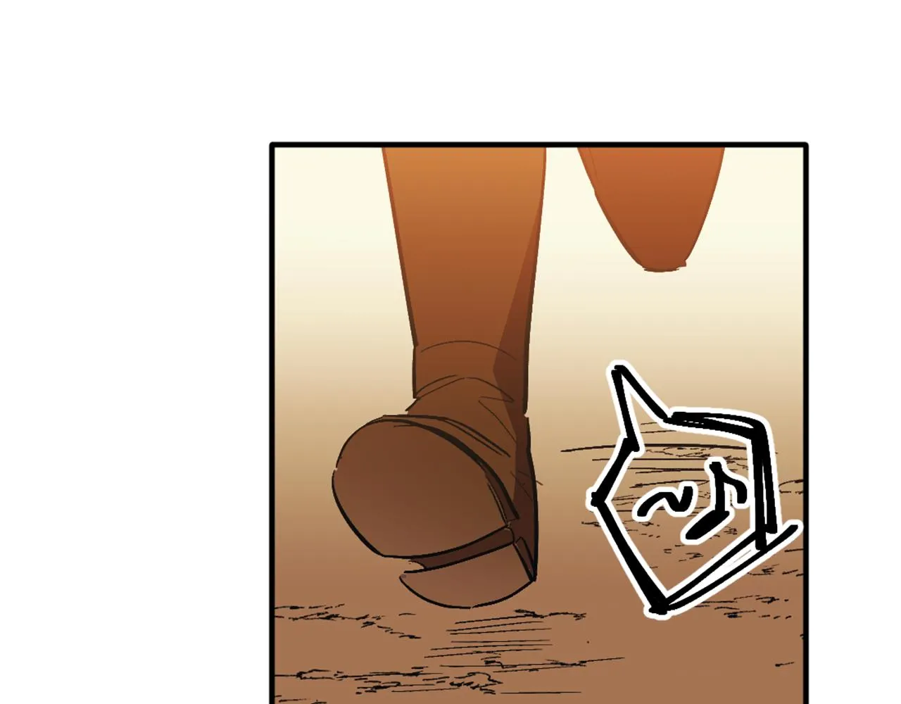 第1话 森林中的猎人 第163页