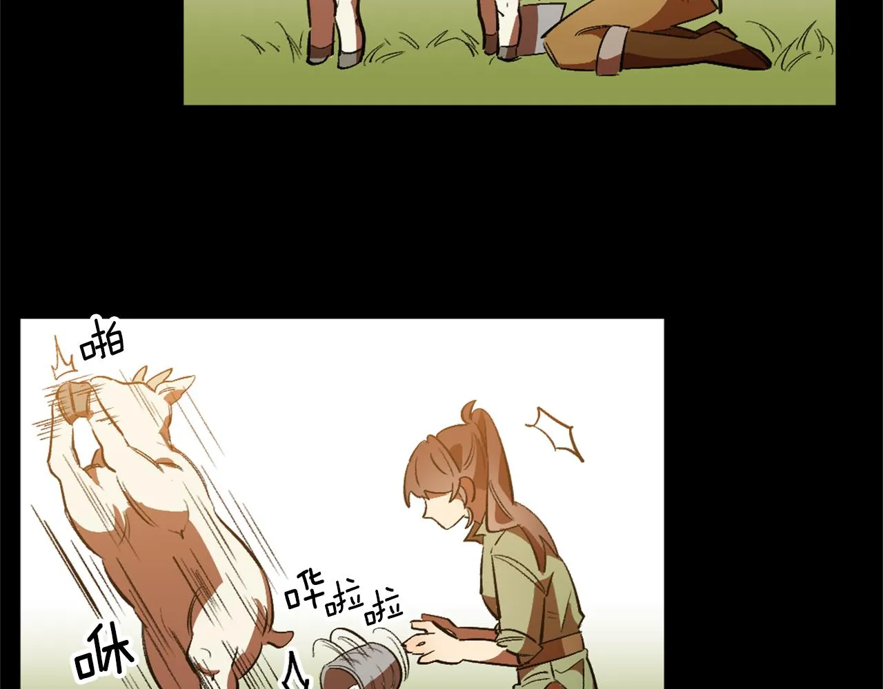 第3话 过往 第134页