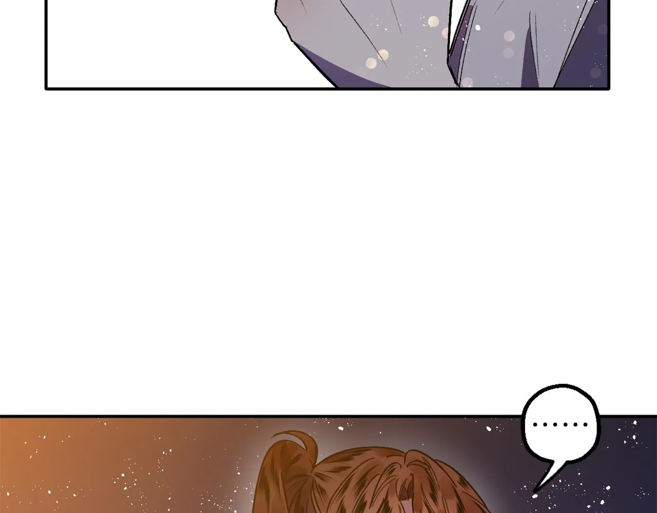 第7话 起名废 第49页