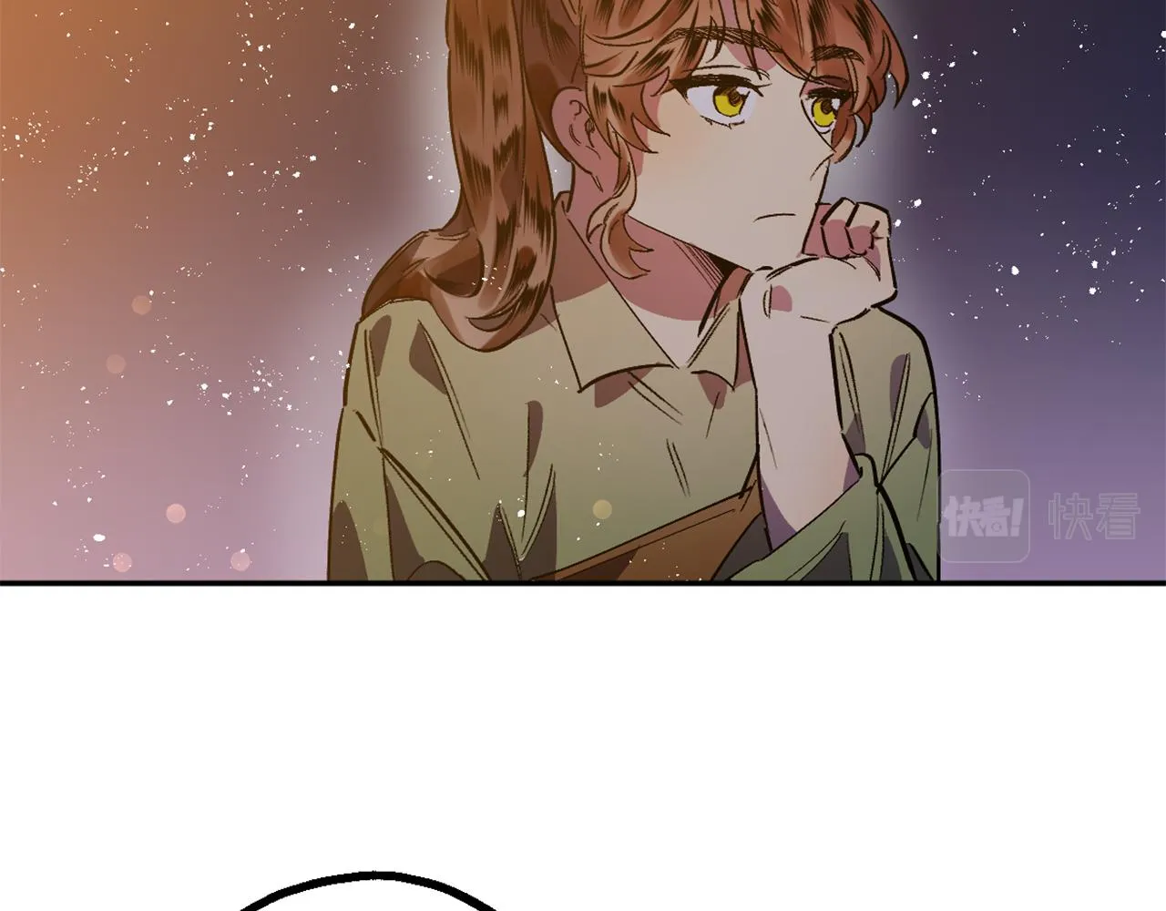 第7话 起名废 第50页