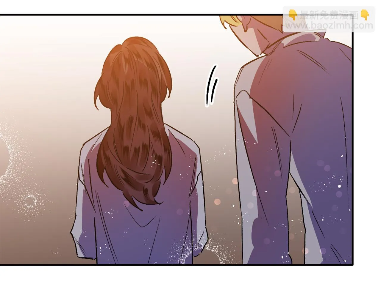 第7话 起名废 第74页
