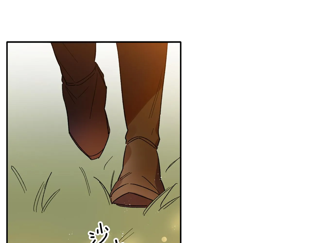 第7话 起名废 第104页