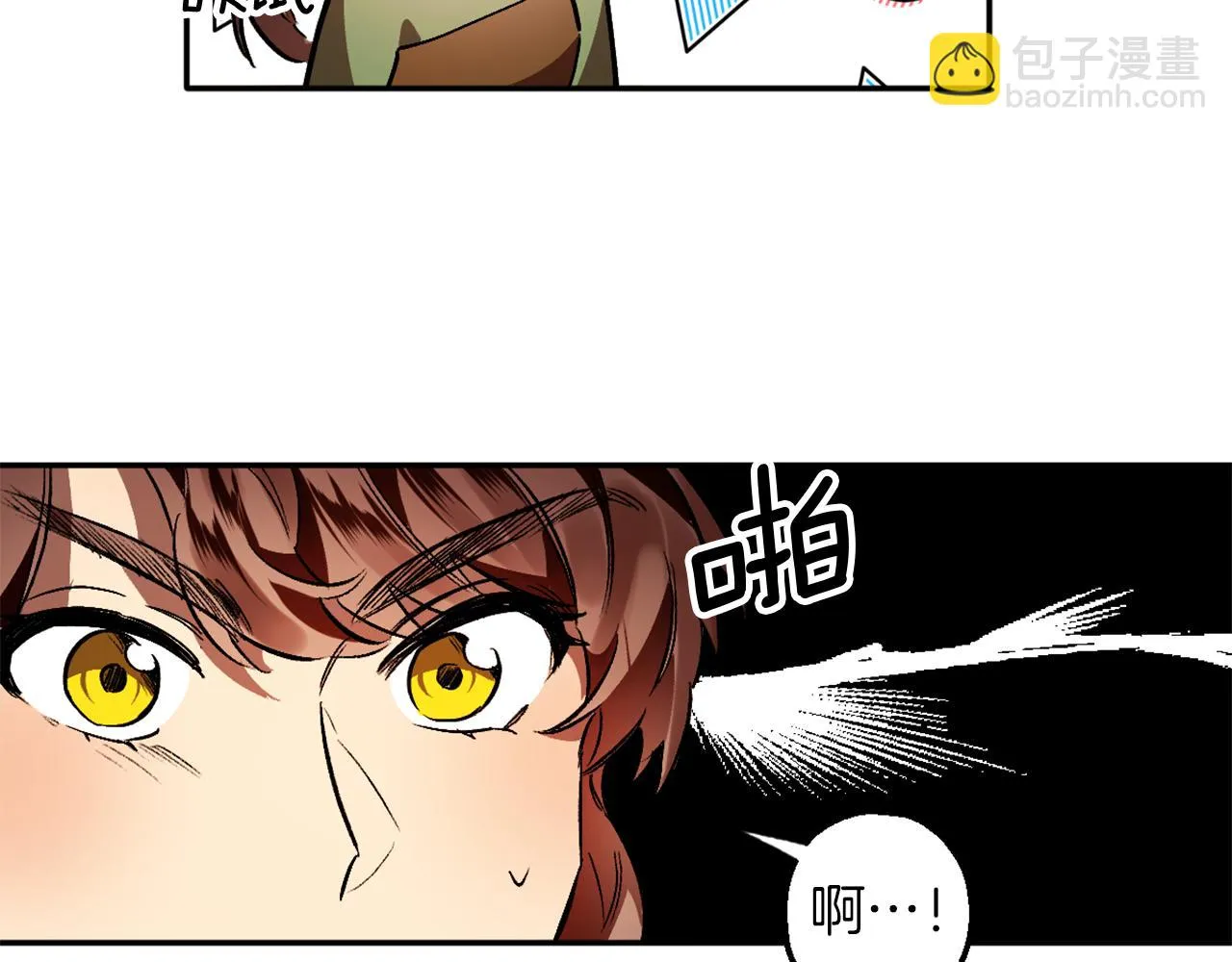 第8话 小木屋外面很危险 第41页