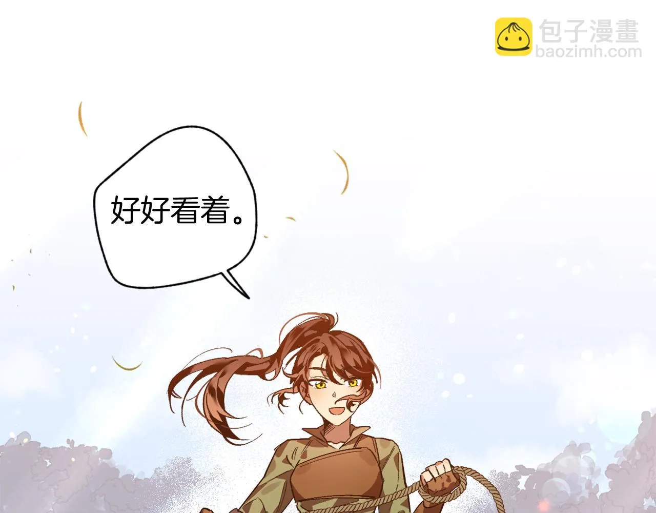 第18话 送宝石的女人 第79页