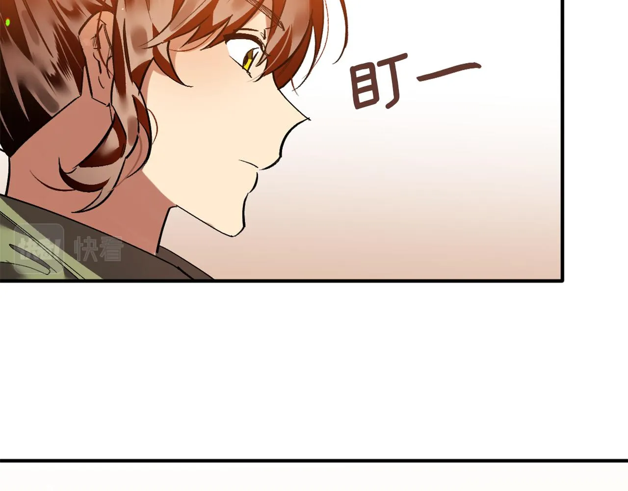 第19话 甜上加甜 第46页