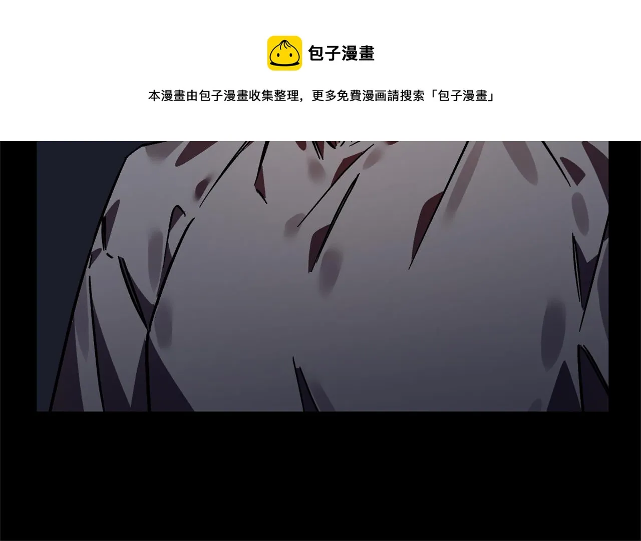 第21话 深夜遇险 第15页