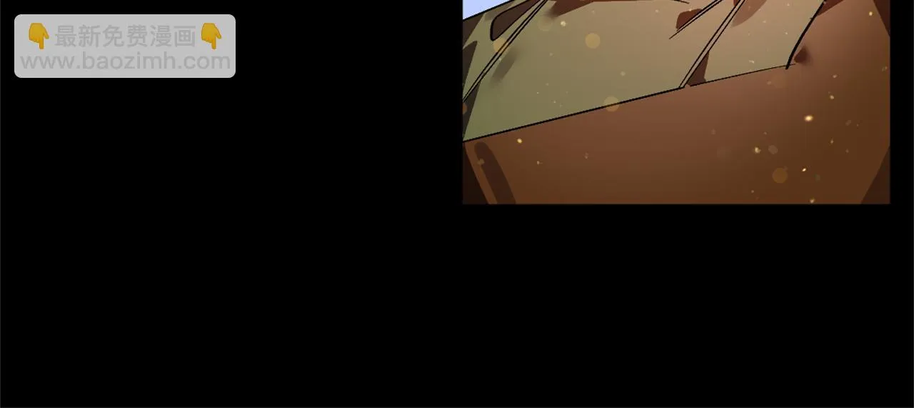 第21话 深夜遇险 第61页