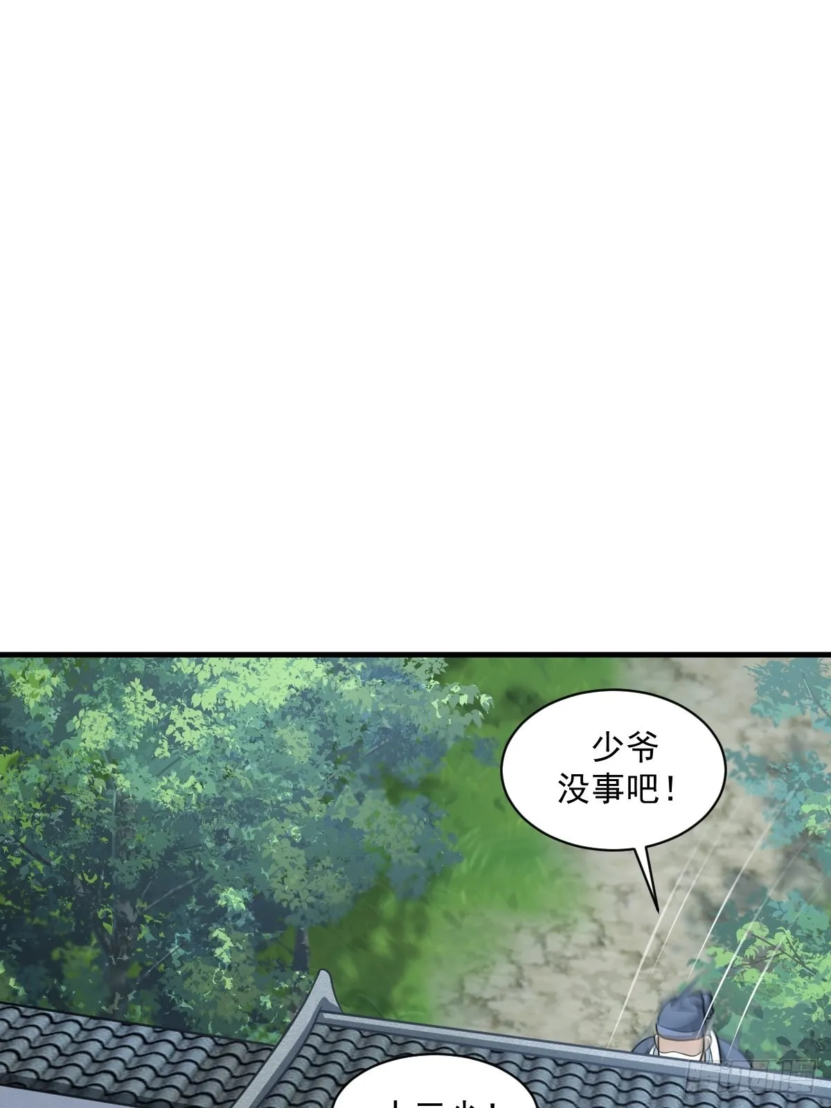 5 第5页