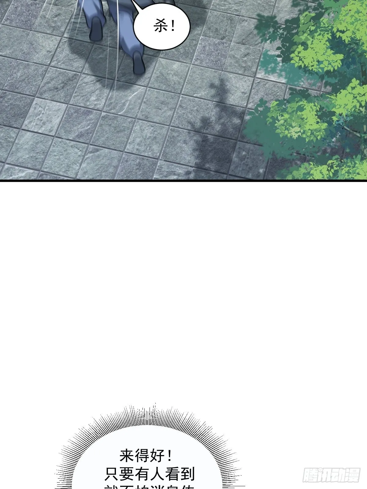 5 第7页