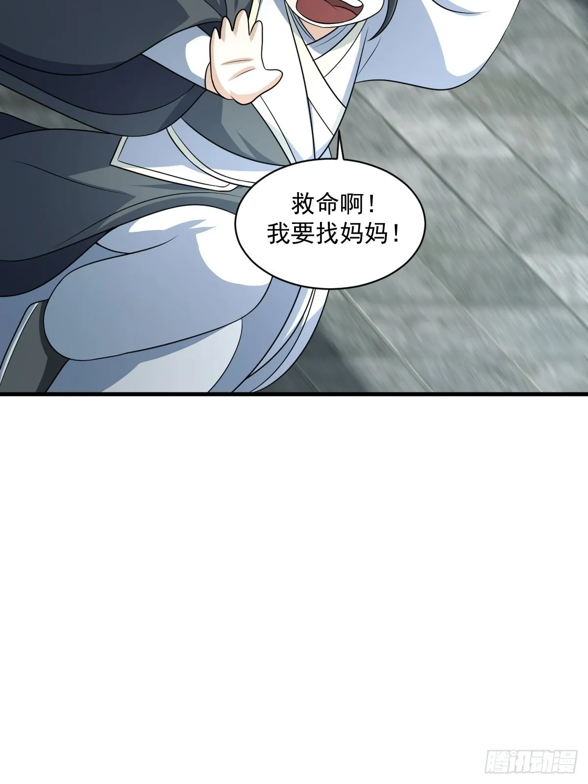 5 第14页