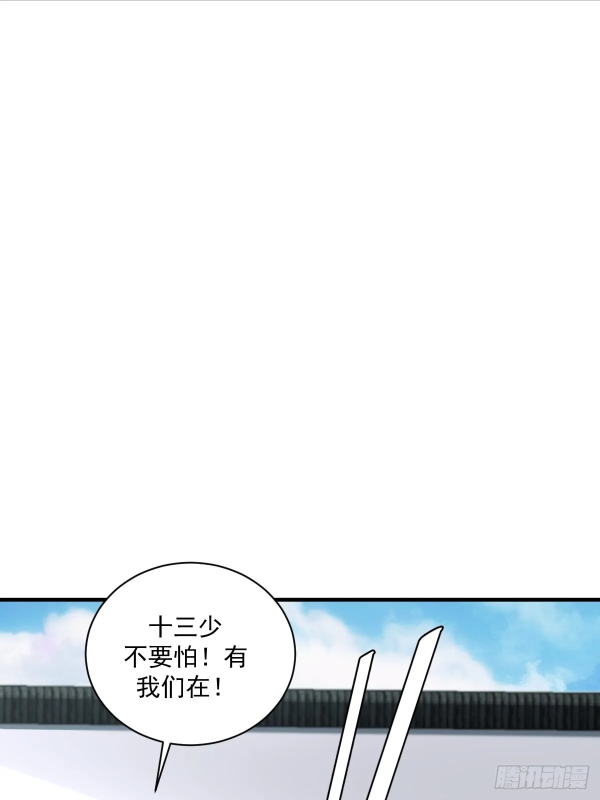 5 第18页