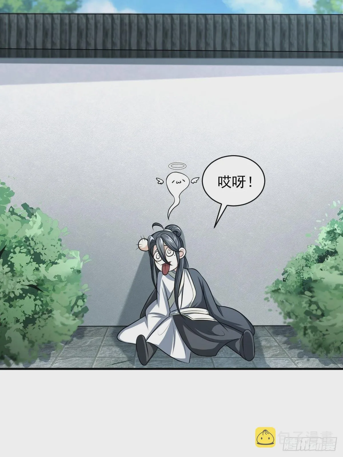 5 第22页