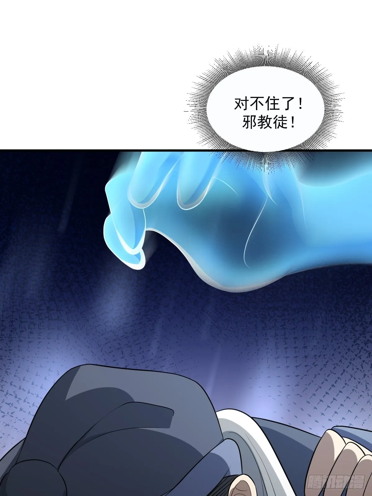 5 第30页