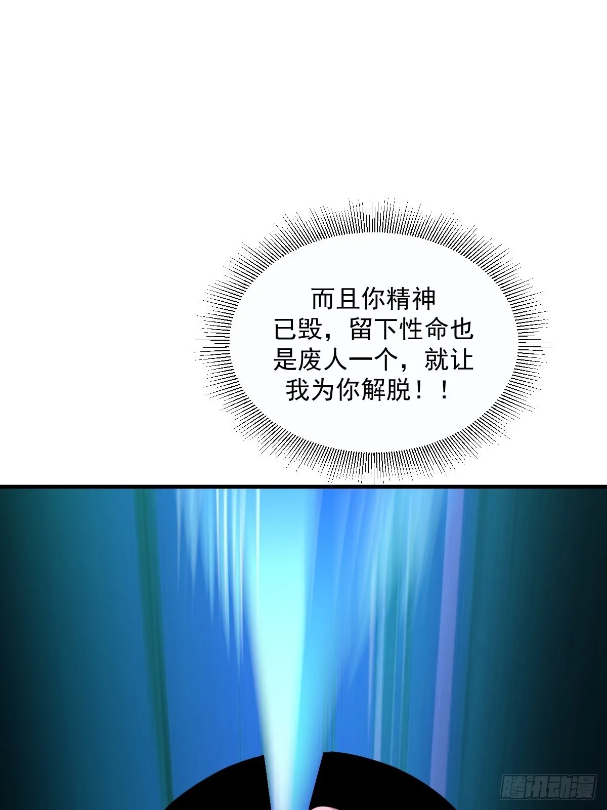 5 第33页