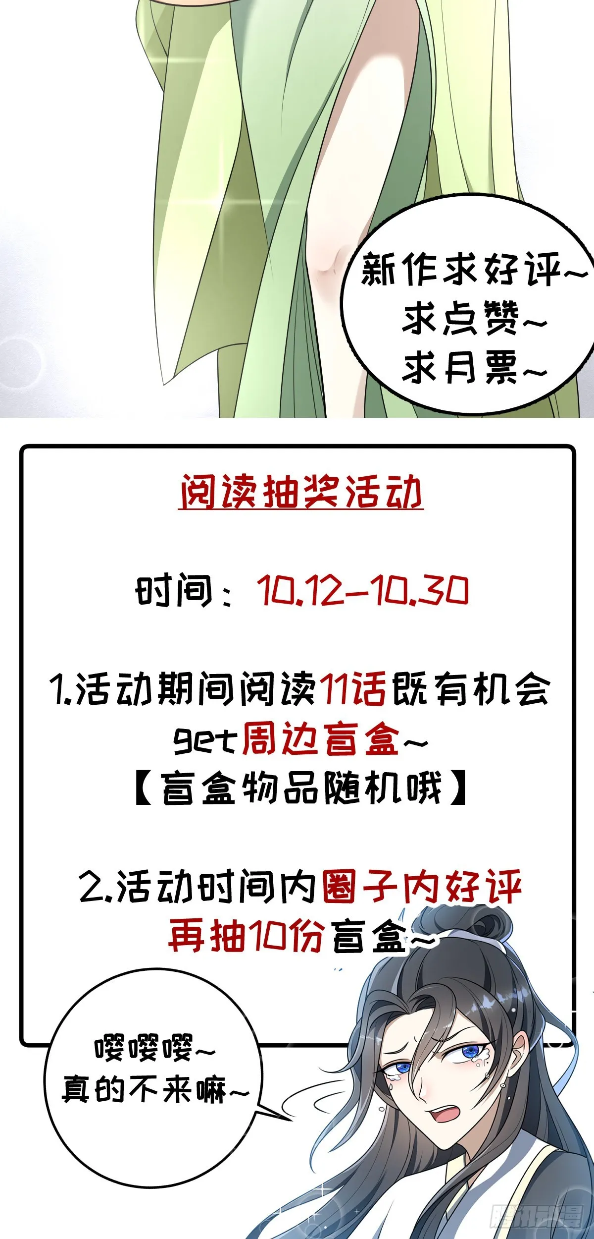5 第48页
