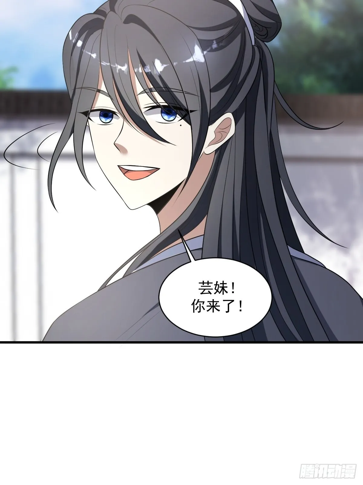 6 第4页