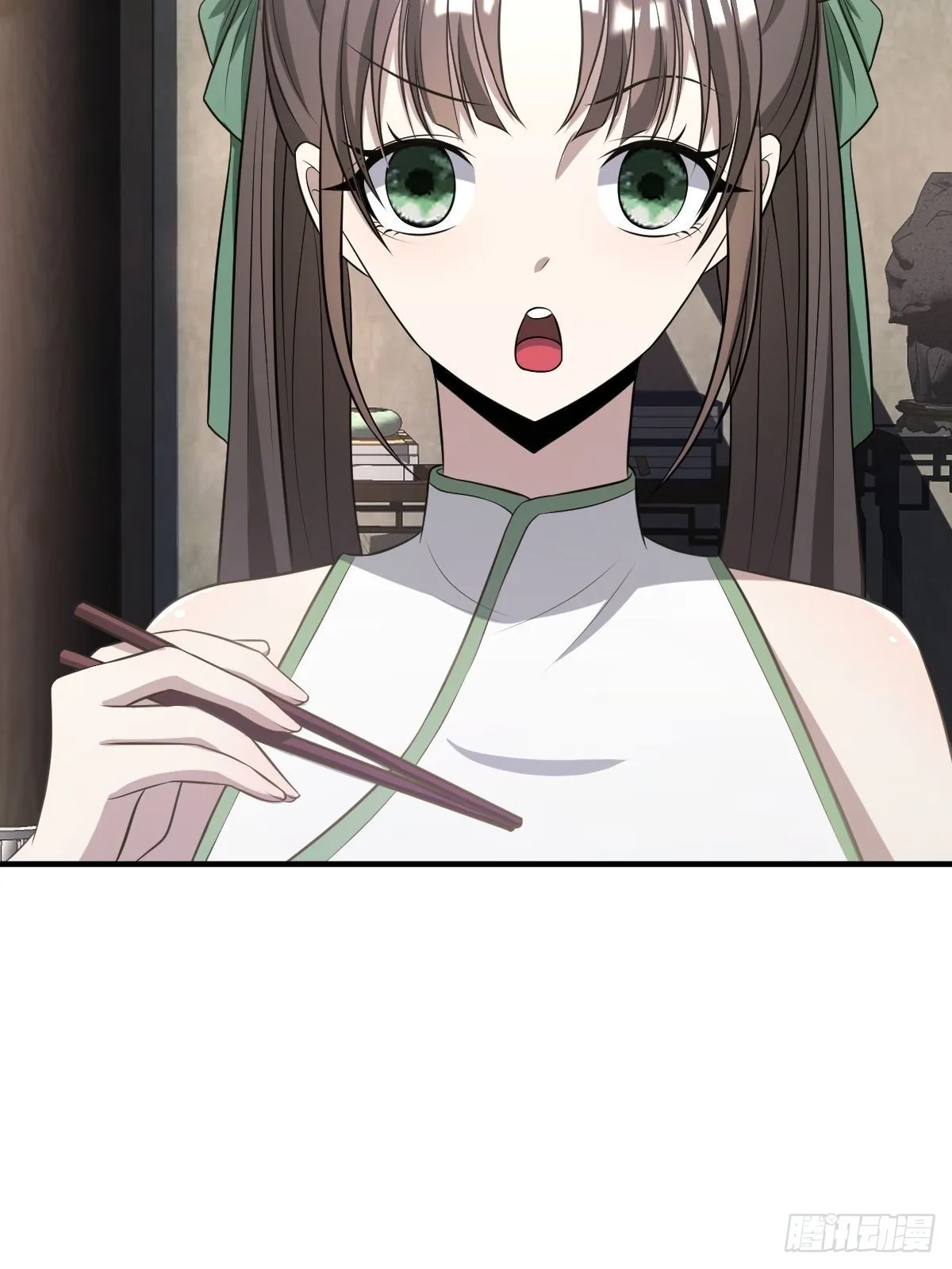6 第7页