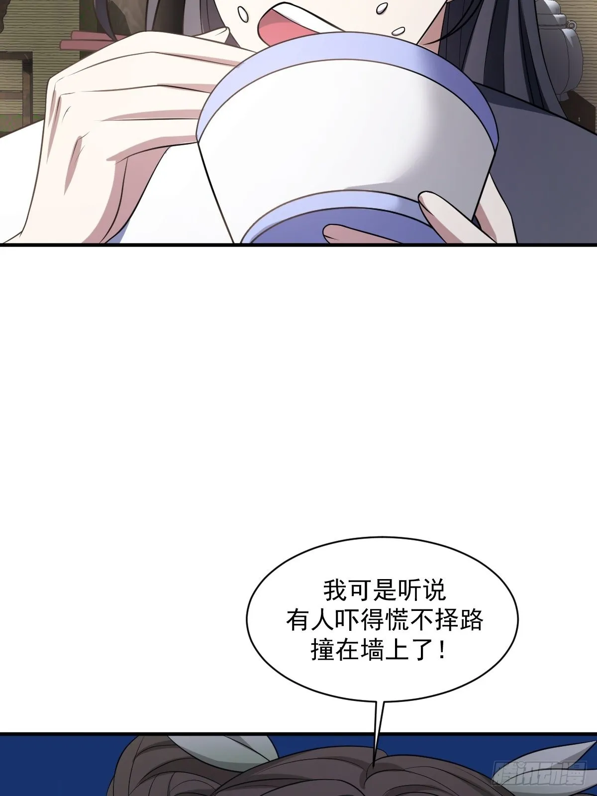 6 第9页