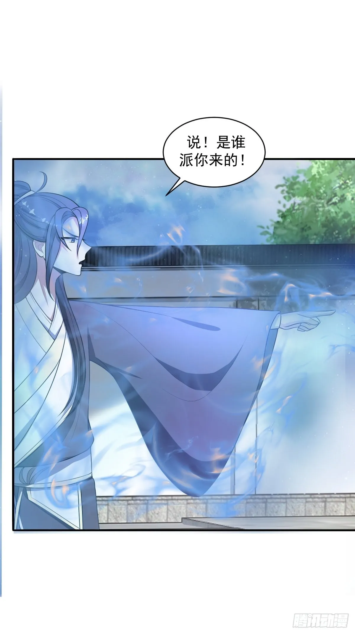 4 第2页
