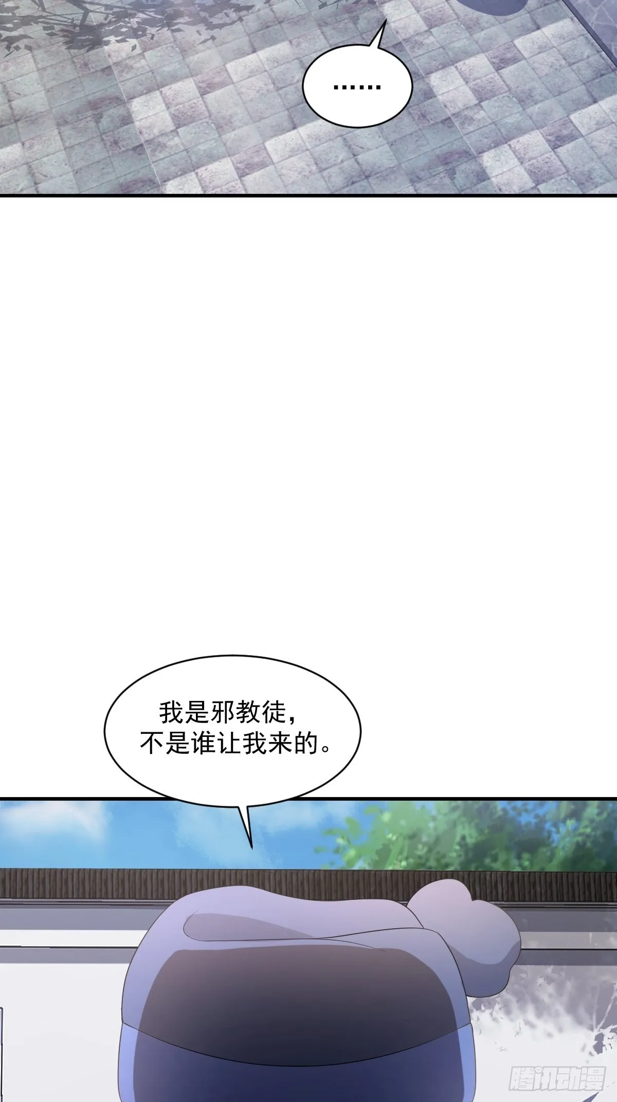 4 第9页