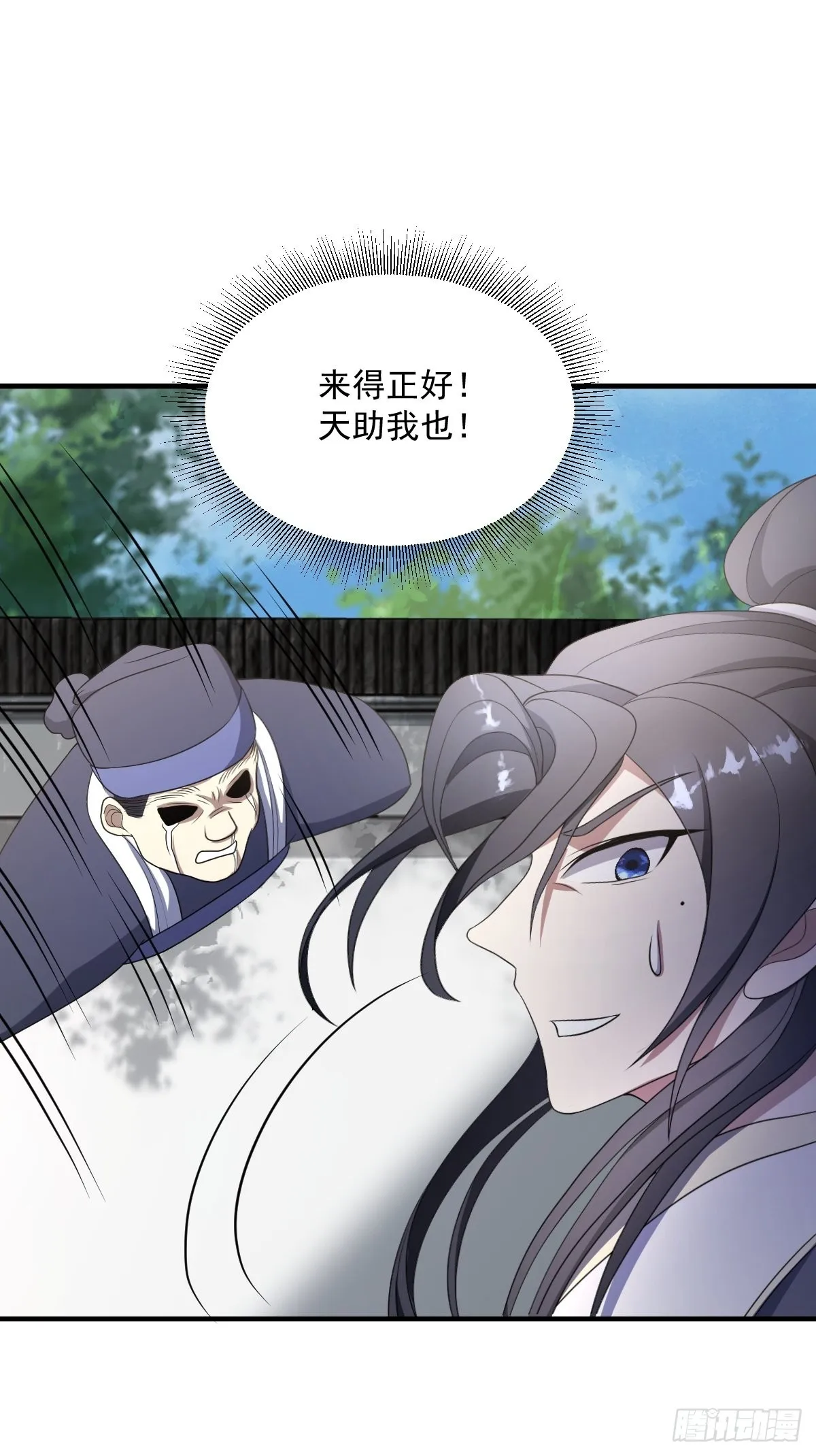 4 第35页