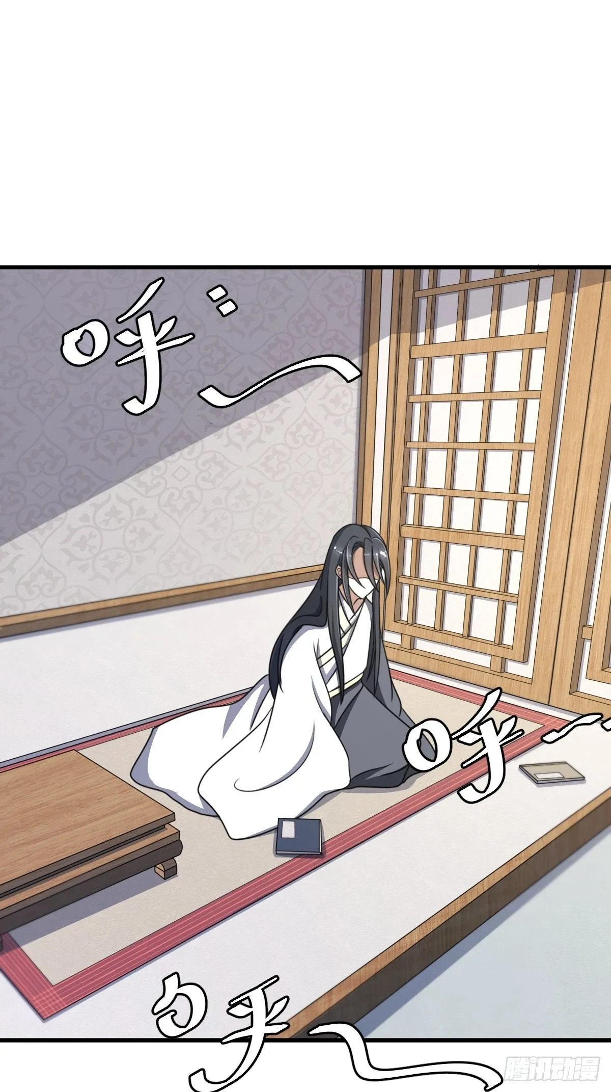 3 第6页