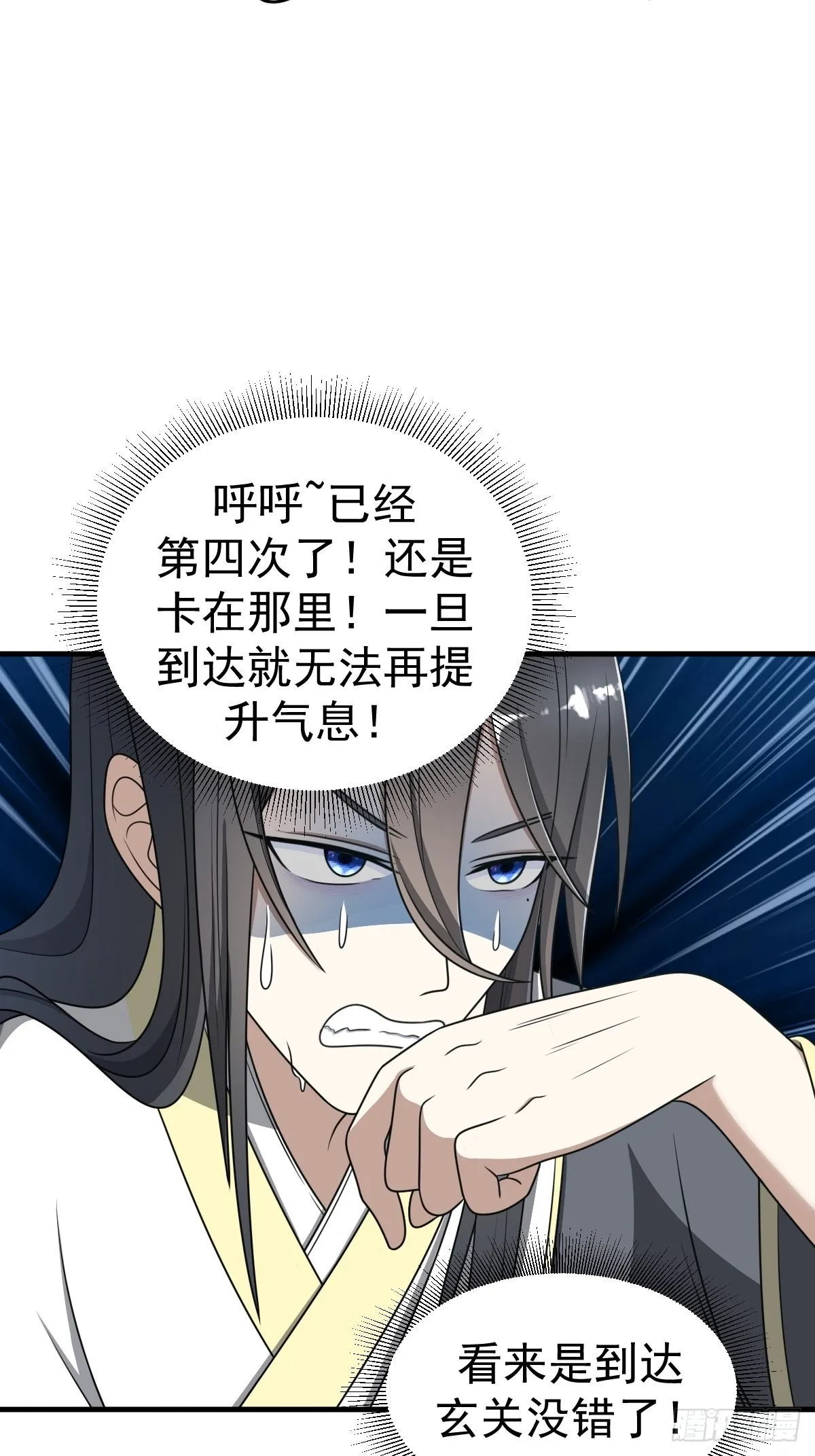 3 第7页