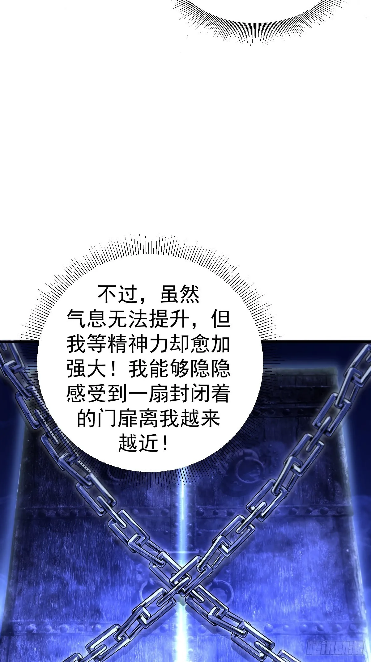 3 第8页