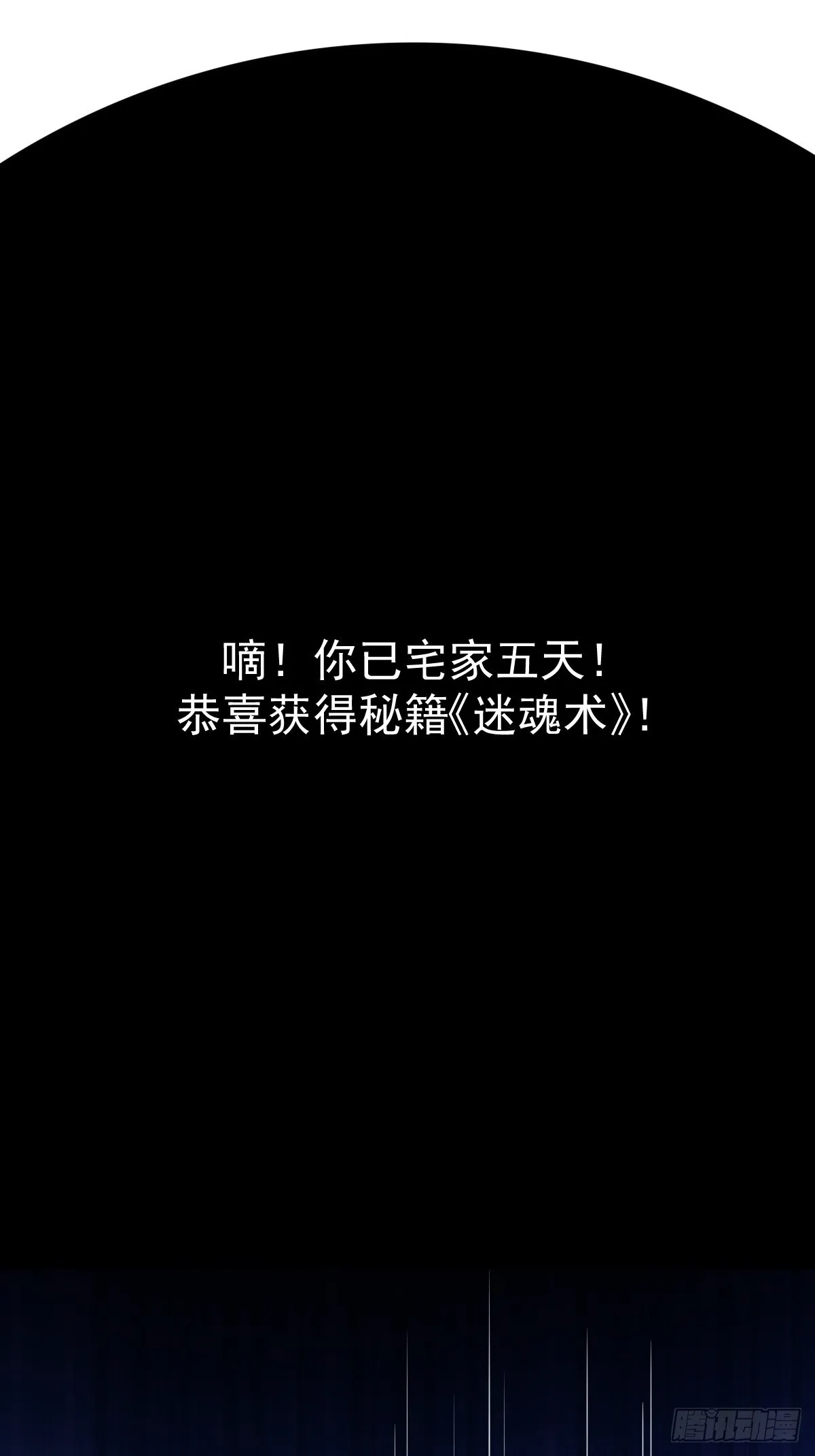 3 第11页