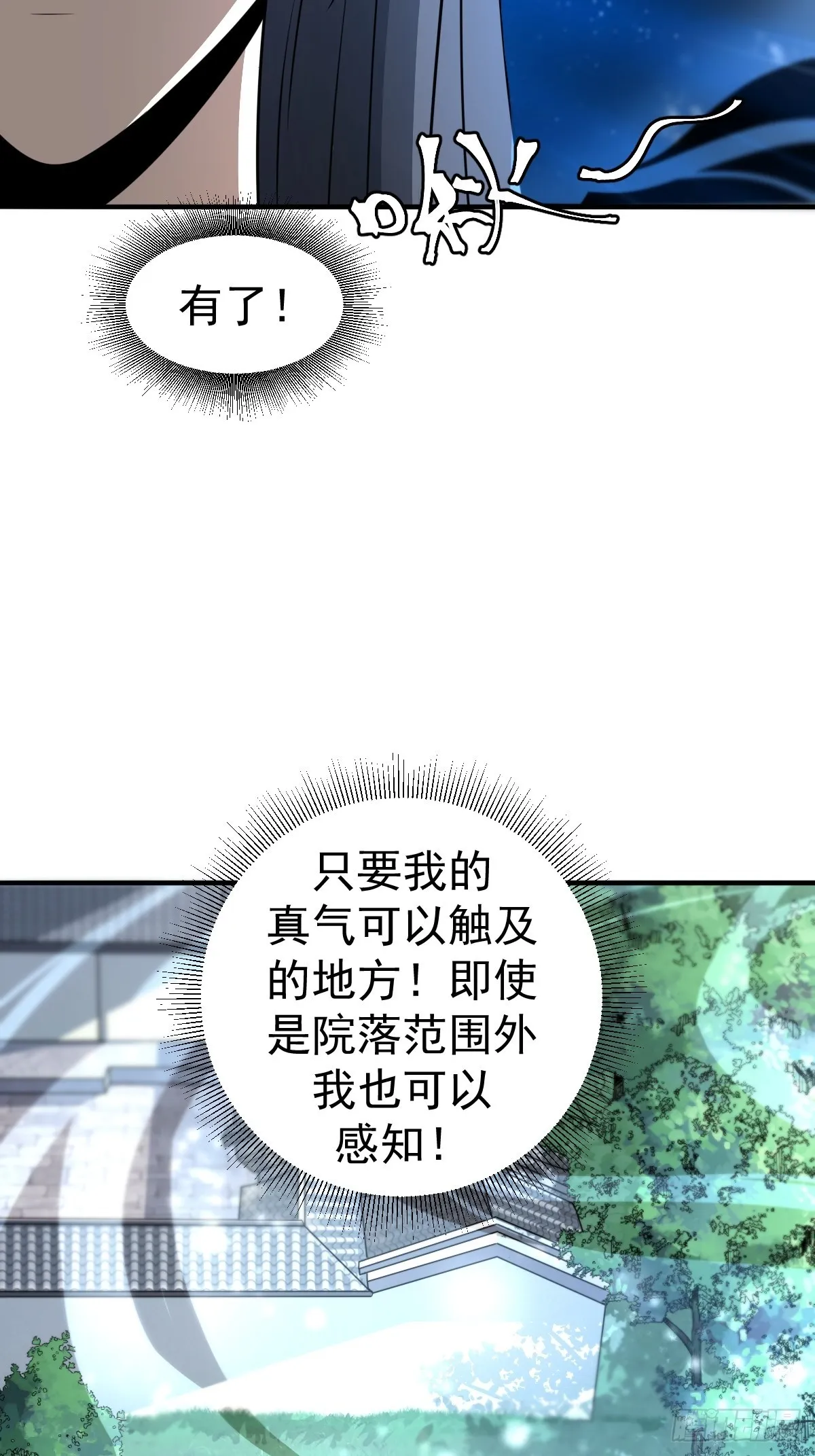 3 第19页