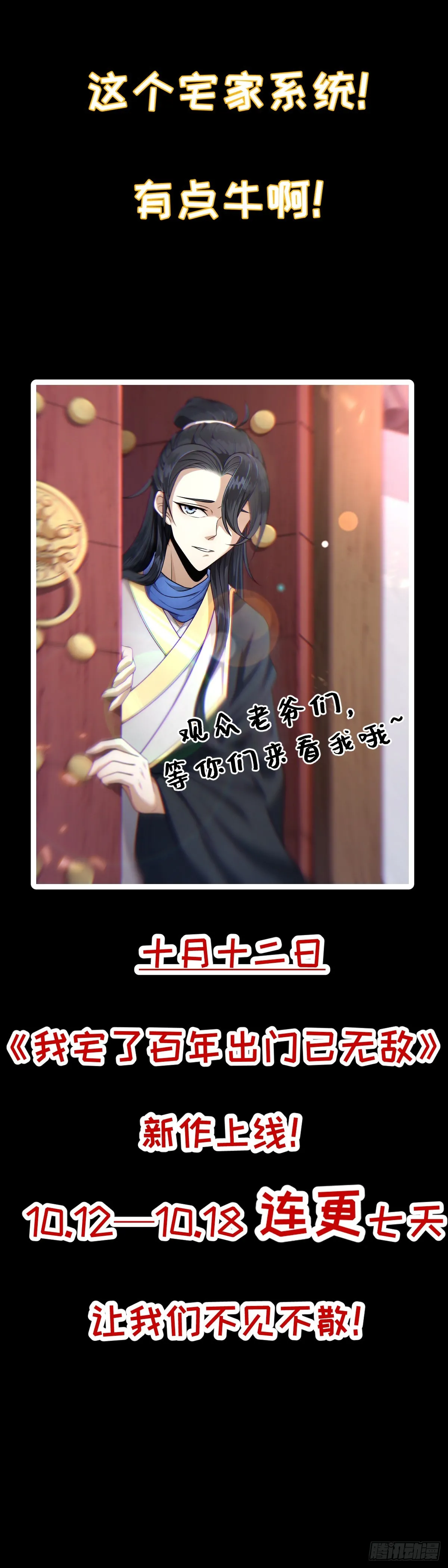 1 第15页